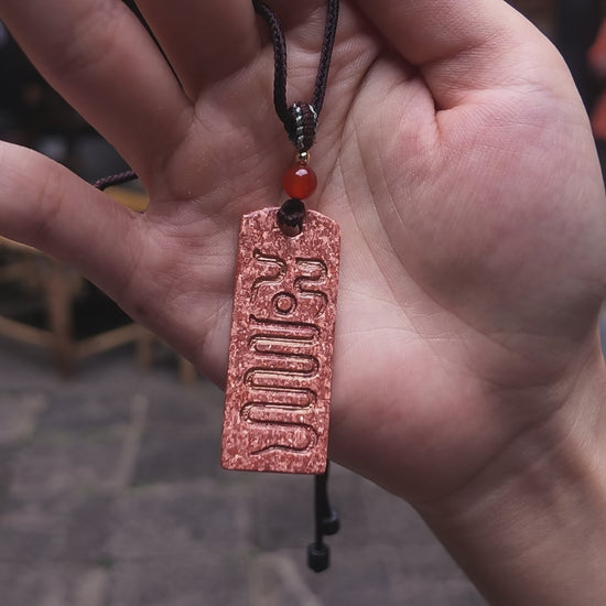 Original Bantong Suodi hanging ornament — product video