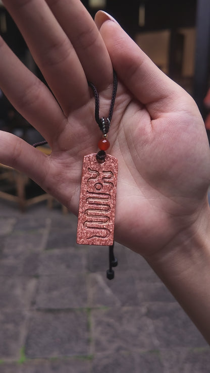 Original Bantong Suodi hanging ornament — product video