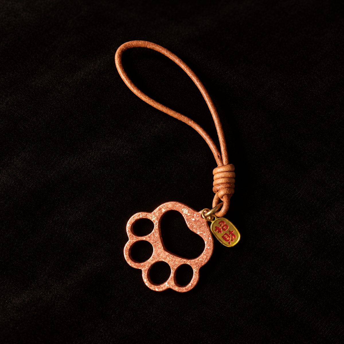 Bantong Copper Cat Paw Bag Charm, Chinese Fortune Hanging Accessory — full product view on a dark studio background