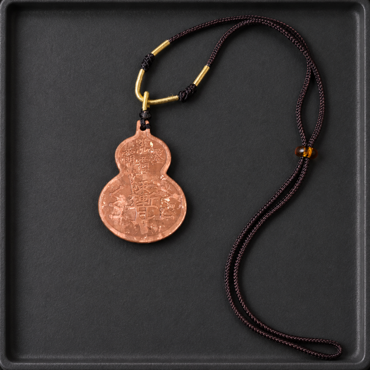 Bantong copper Fulu gourd pendant — Minimal tray scene