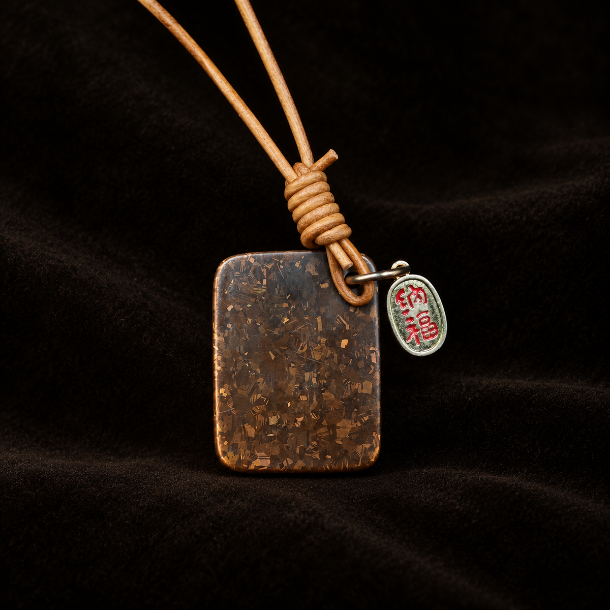 Bantong copper Cai hanging ornament — Gold documented back