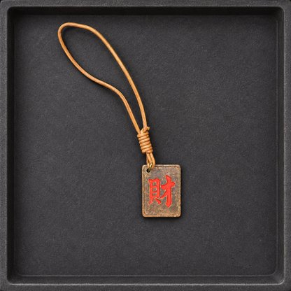Bantong copper Cai hanging ornament — Cinnabar Red tray flat-lay