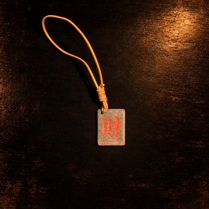 Bantong copper Cai hanging ornament — Cinnabar Red lacquer flat-lay