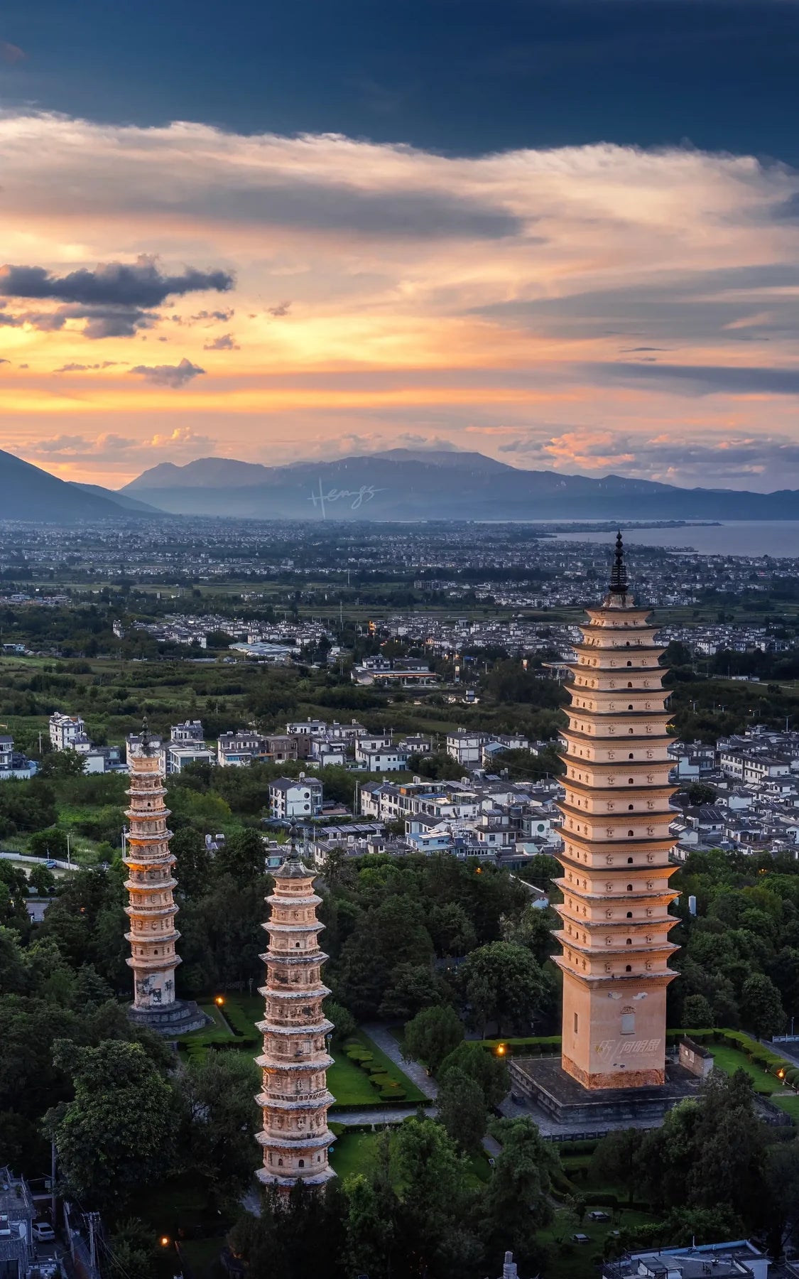 The Three Pagodas in Dali at sunset