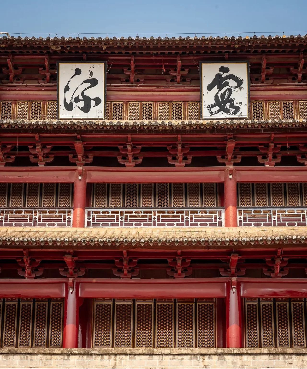 Chaoyang Tower in Jianshui