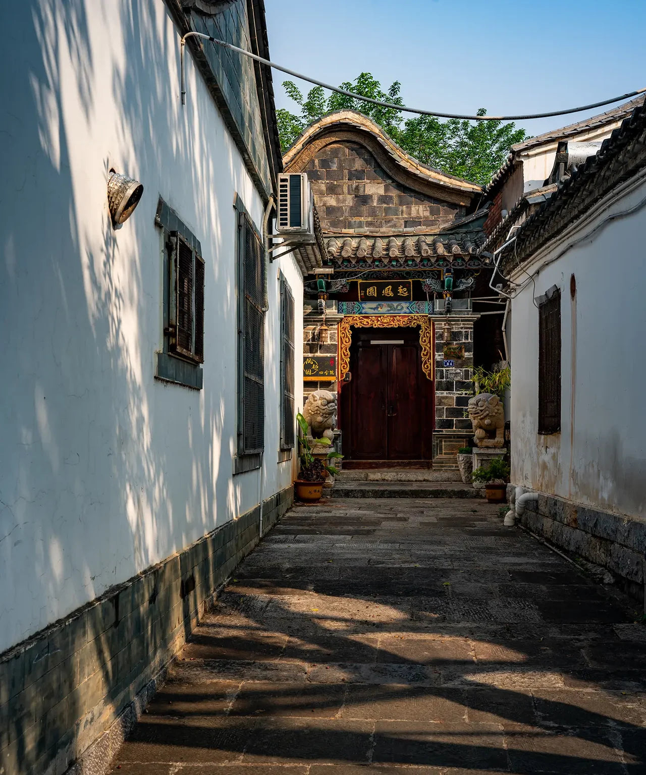 Zhu Family Garden courtyard in Jianshui