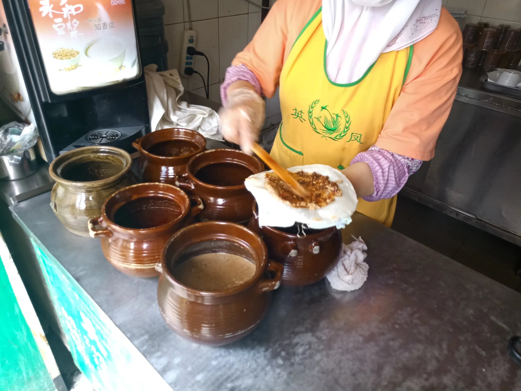 昆明英凤烧饵块