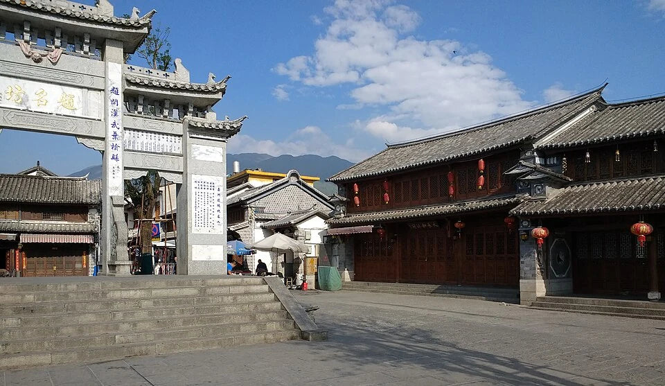 Xizhou Old Town